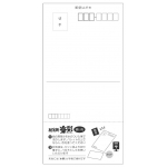 杵築・勘定場の坂